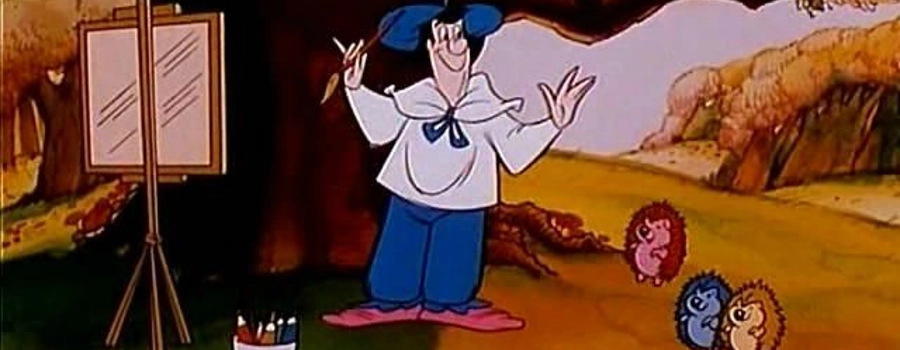 Чудесный лес